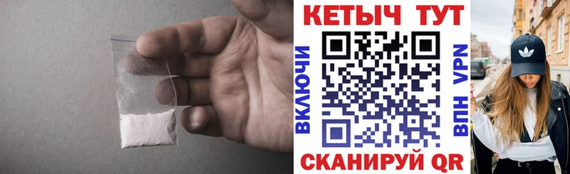 цена наркотик  Прохладный  КЕТАМИН ketamine 