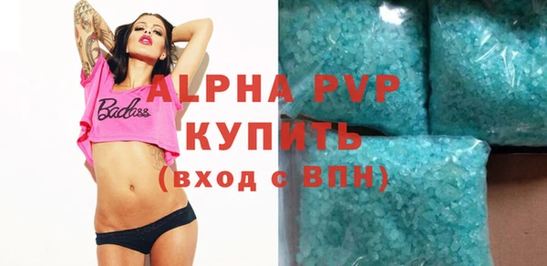 spice Семёнов
