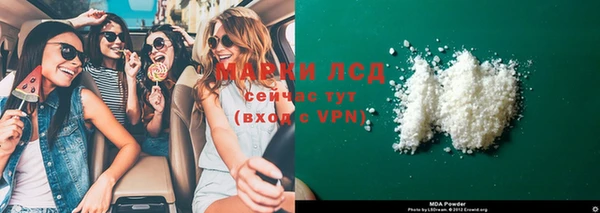 spice Семёнов