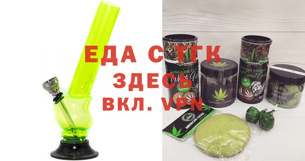 Альфа ПВП Семикаракорск