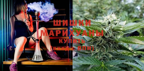кокаин Арсеньев