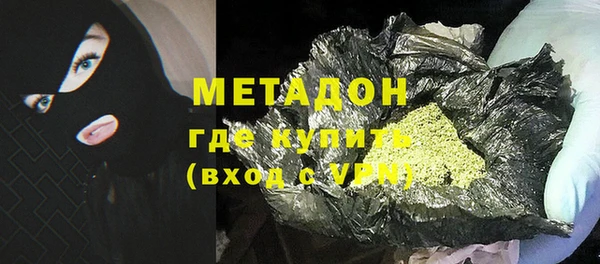 героин Семилуки