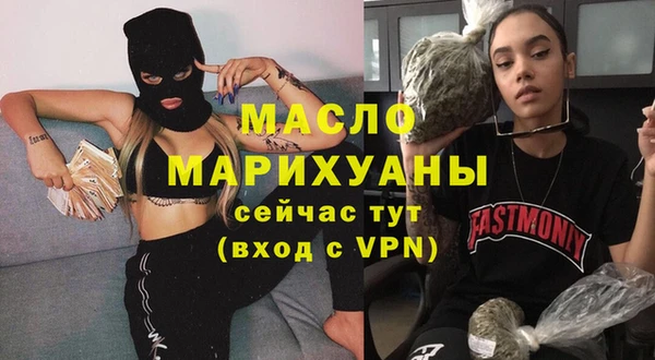 spice Семёнов