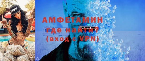 героин Семилуки