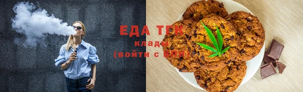 Альфа ПВП Семикаракорск