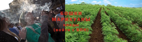 мефедрон Армянск