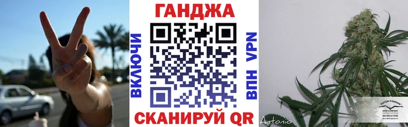 ОМГ ОМГ ССЫЛКА  Прохладный  Канабис OG Kush 